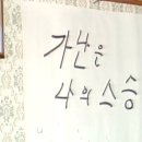 별득구