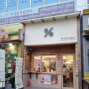 텐퍼센트커피거제상동벽산점 이미지