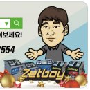 제이앤모터스