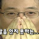 애지중지 이미지