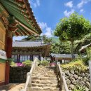 창녕 관룡사 명부전 | 창녕 관룡사 여행 후기