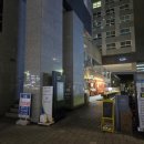포레스트치과의원 이미지