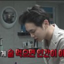 갑죽