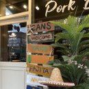 인동16길-3 이미지