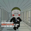 헤어모사드 | 피가 끓어오르는 시간, 휴민트 같은 볼만한 첩보영화 추천