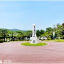 주식회사 유토피아 이미지