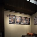 1983 족발왕 이미지