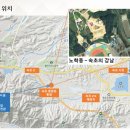 설악파인리조트 휴양콘도미니엄 이미지