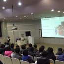 정동고등학교 이미지