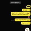 미광사 이미지