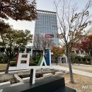 상수도사업본부 대회의실 이미지