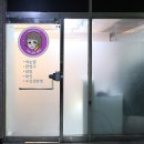 더금손뷰티
