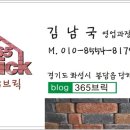 모텔로제 이미지