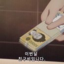 트윈캐슬 이미지