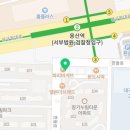 굿맨한의원 이미지