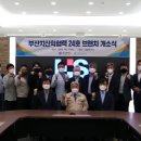 효성전기 - 천안시 서북구 두정역동4길 8 | 효성전기