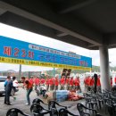 구룡포 사랑, 행복, 나눔 음악회 이미지