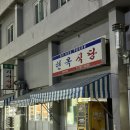 터미널2길 이미지