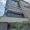 홍대 향수 공방 파펌나인 [베스트향수] 50ml+룸스프레이 후기