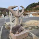 별고을 능인선원 이미지