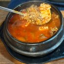 칠갑산맛집 | 충남 청양 칠갑산 맛집 축제갈비 청양점 방문 후기