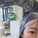 투인원 | [공지] 배곧미용실추천 배곧 살롱드투인원 지현 디자이너님 후기