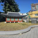 영가대기념비 이미지