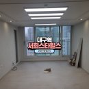 씨유 서희스타힐스2차 | 대구 북구 이사청소 잘하는곳 추천 대구역서희스타힐스 아빠홈케어