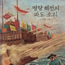 일러스트레이터의작업실 이미지