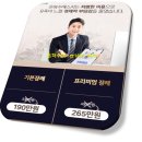금성장례식장 이미지