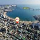 광안지웰 에스테이트 이미지