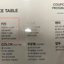 파크이용원 네이버블로그