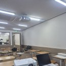 강남구 강의실 빔프로젝터 5000안시 고해상도 설치 불 조명 켜고 수업