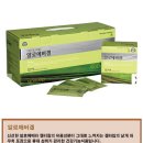 [건강한EVENT] 뉴랜드 알로에 3종SET 무료체험단모집!