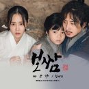 더바우 이미지