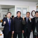 정암 경로당 이미지