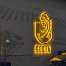 UR(파주시)-[하우고개길]-상-2 | 파주 야당역 맛집 갓잇 파주야당점 설날당일 방문기｜대가족식사 단체모임 추천(예약 가능하여 웨이팅...