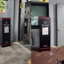 서귀포전기 이미지