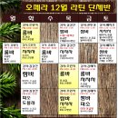 답십리12 이미지