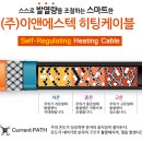 (주)이앤 - 1684 | (주)이앤