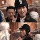 엄마곰탕 - 여수시 | 엄마곰탕