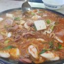 두꺼비 부대찌개 이미지