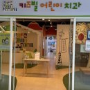 한양치과의원 이미지