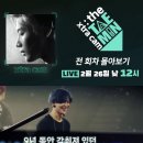 태민매니지먼트