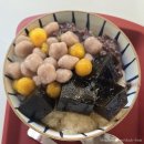 공차 시즌메뉴 흑임자맛 흑심품은 흑당두부 밀크티 칼로리, 내돈내산 후기, 메뉴판, 할인