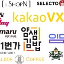 팀리얼티