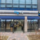 하임약국 이미지