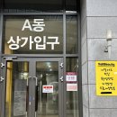 리첸시아뷰티샵