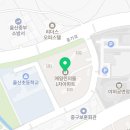 법무사나채선사무소