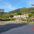 임천초등학교 앞 이미지